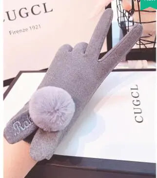 Fleece Ball Lightweight Cycling Gloves for Warmth